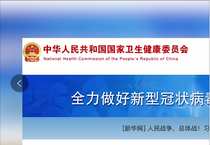 疫情無(wú)情，杭遠(yuǎn)有愛